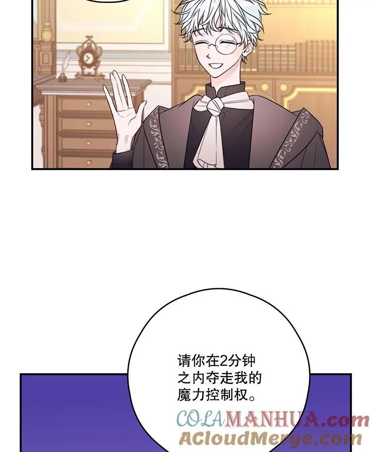 15.考试 第28页