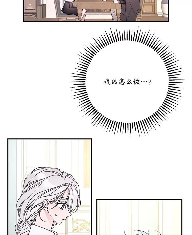 15.考试 第32页