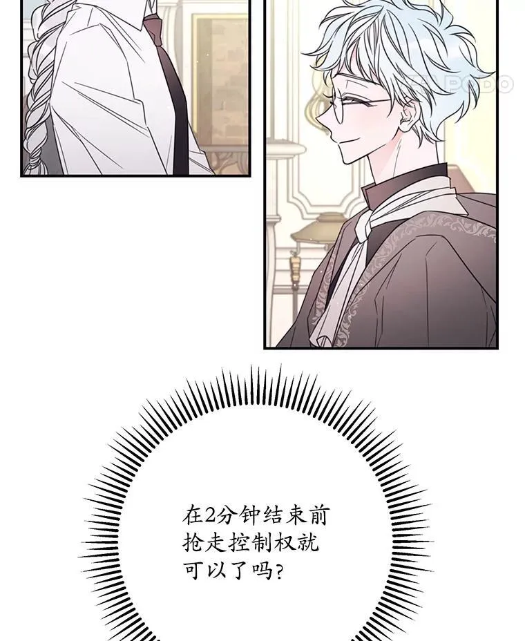 15.考试 第33页