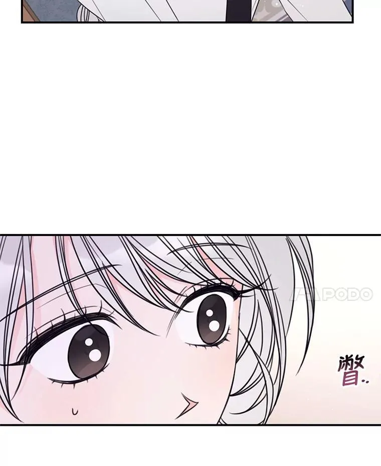 15.考试 第36页