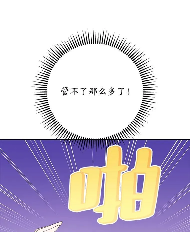 15.考试 第39页