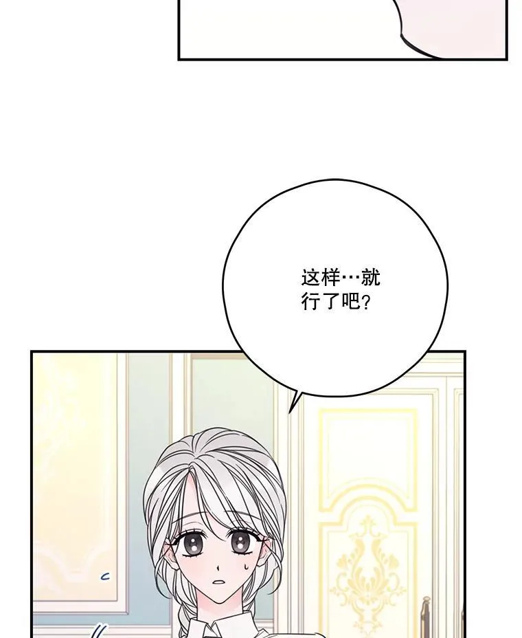 15.考试 第42页