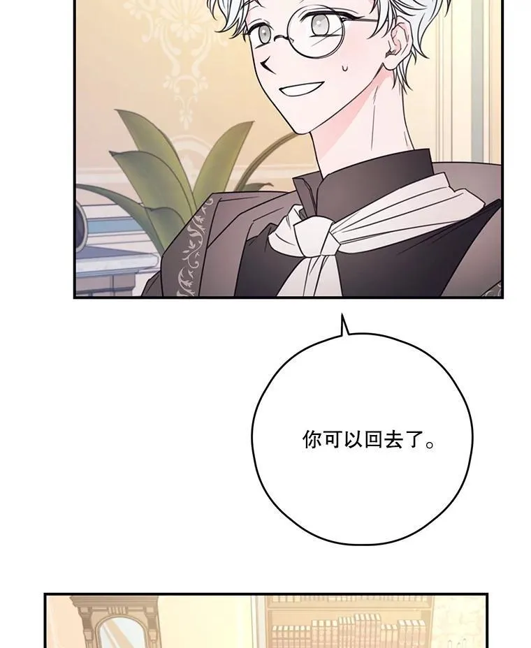 15.考试 第44页