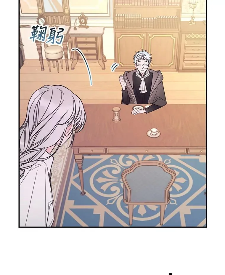 15.考试 第45页