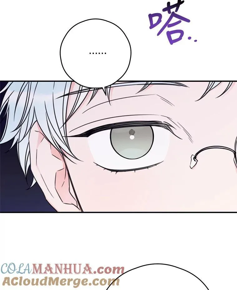 15.考试 第46页