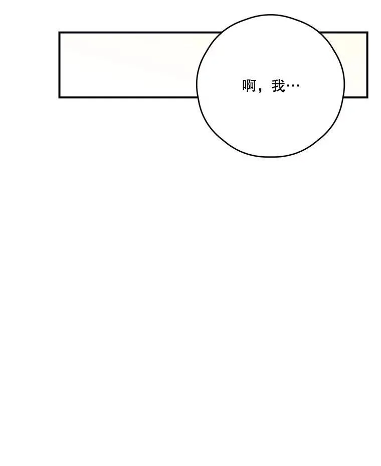 15.考试 第53页