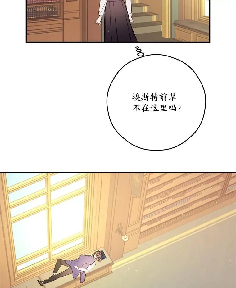 15.考试 第56页