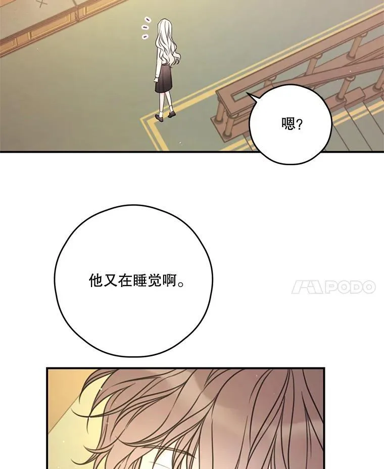 15.考试 第57页