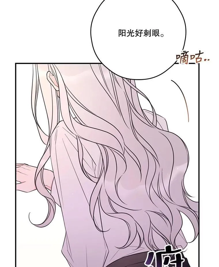 15.考试 第59页