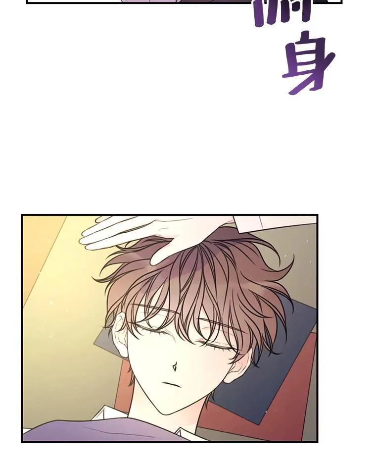 15.考试 第60页