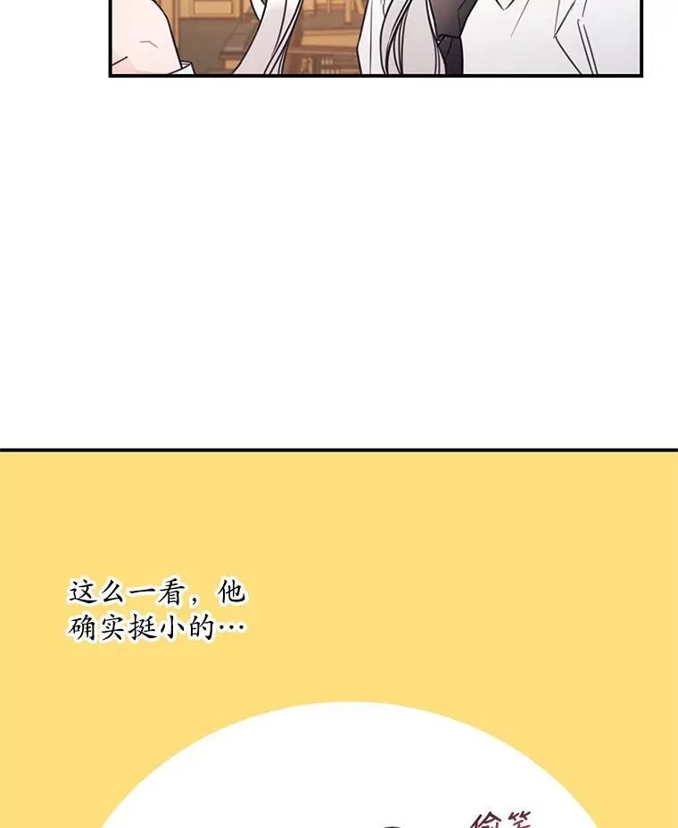 15.考试 第62页