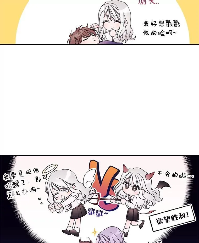 15.考试 第63页