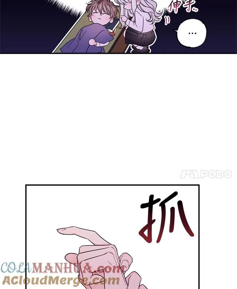 15.考试 第64页