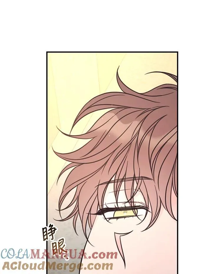 15.考试 第67页