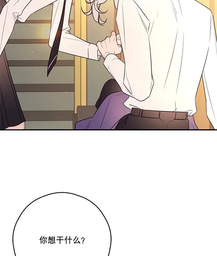 15.考试 第72页