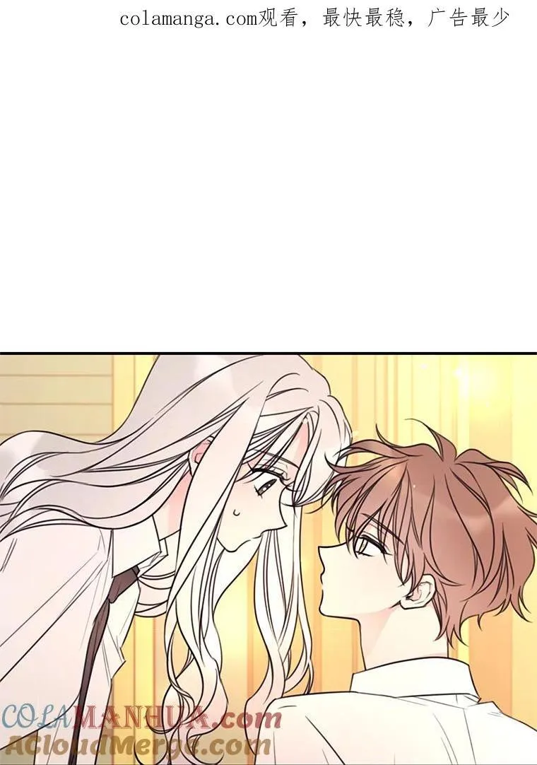15.考试 第76页