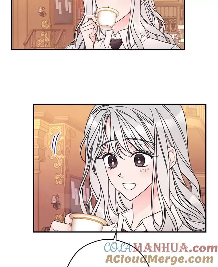 16.礼物 第13页