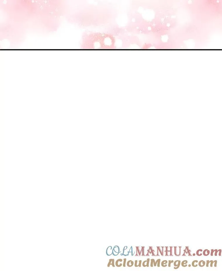 16.礼物 第52页