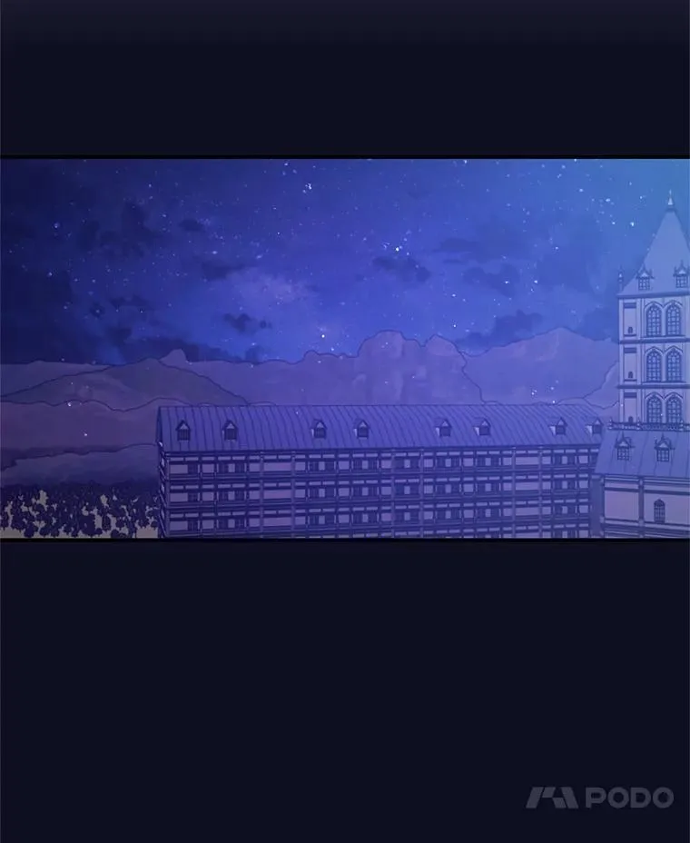 16.礼物 第56页