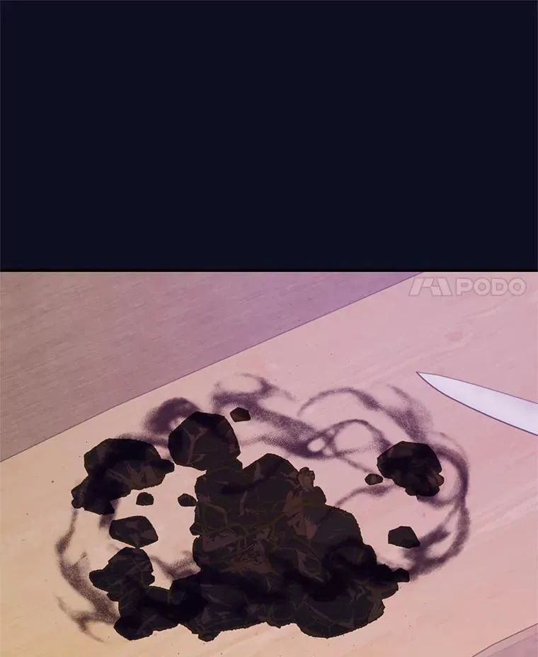 16.礼物 第60页