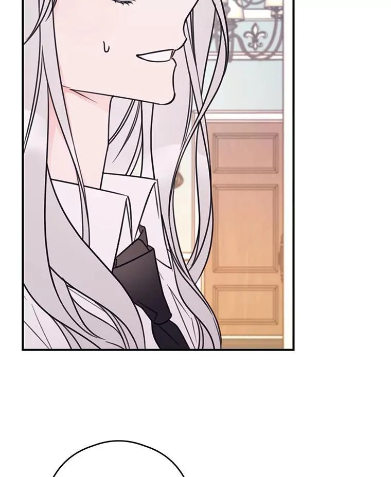 16.礼物 第66页