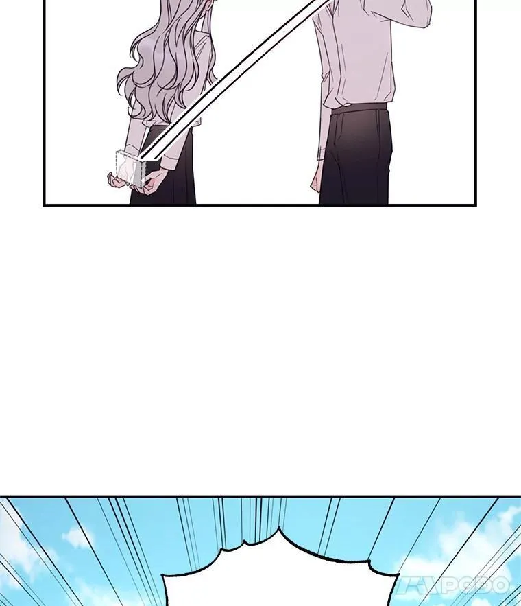 16.礼物 第71页
