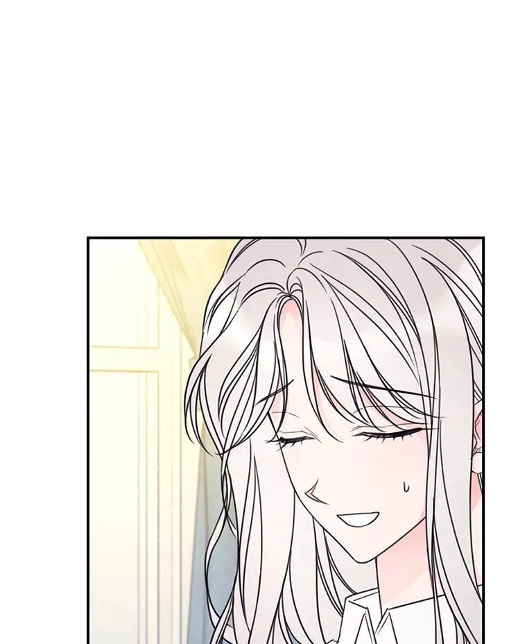 17.巧克力 第39页