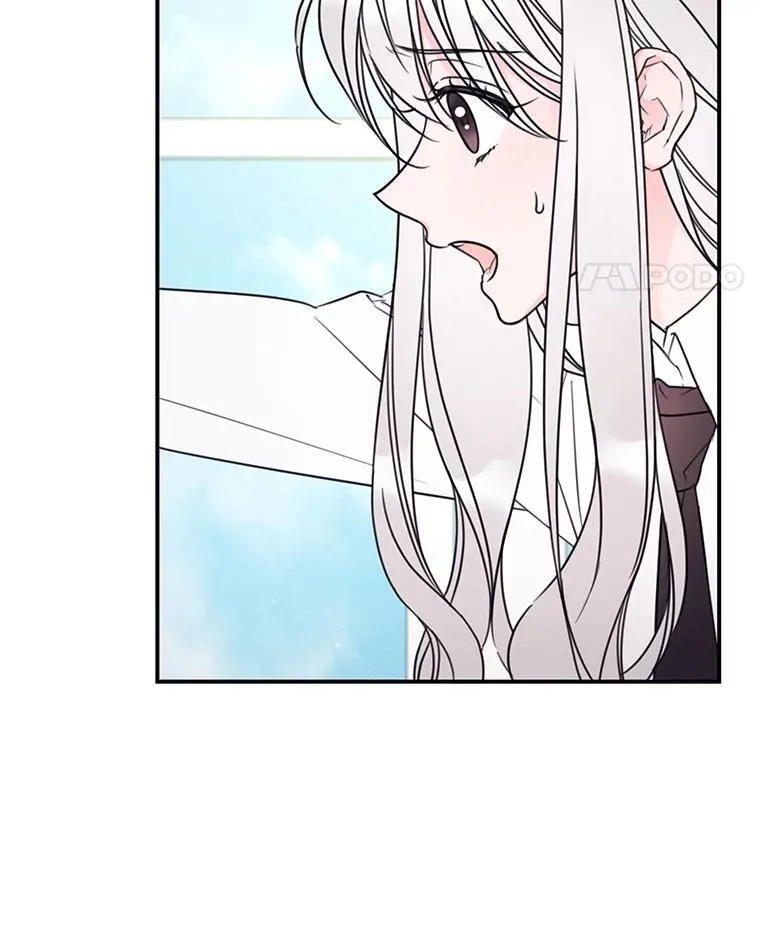 17.巧克力 第51页
