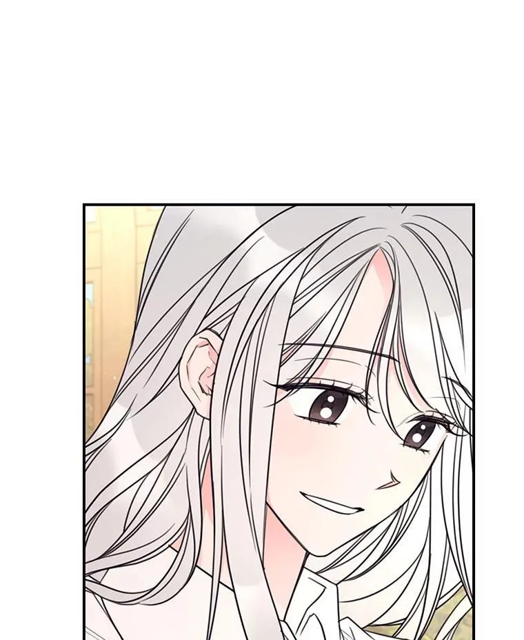 17.巧克力 第63页