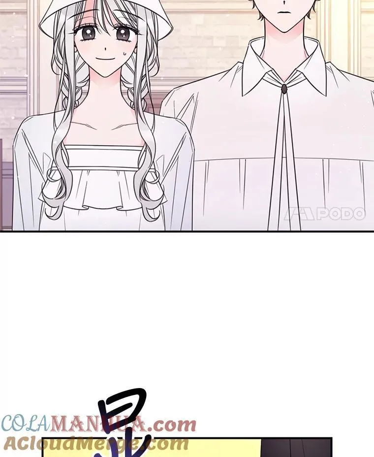 18.巴勒神殿 第4页