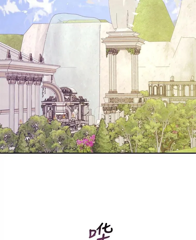 18.巴勒神殿 第17页
