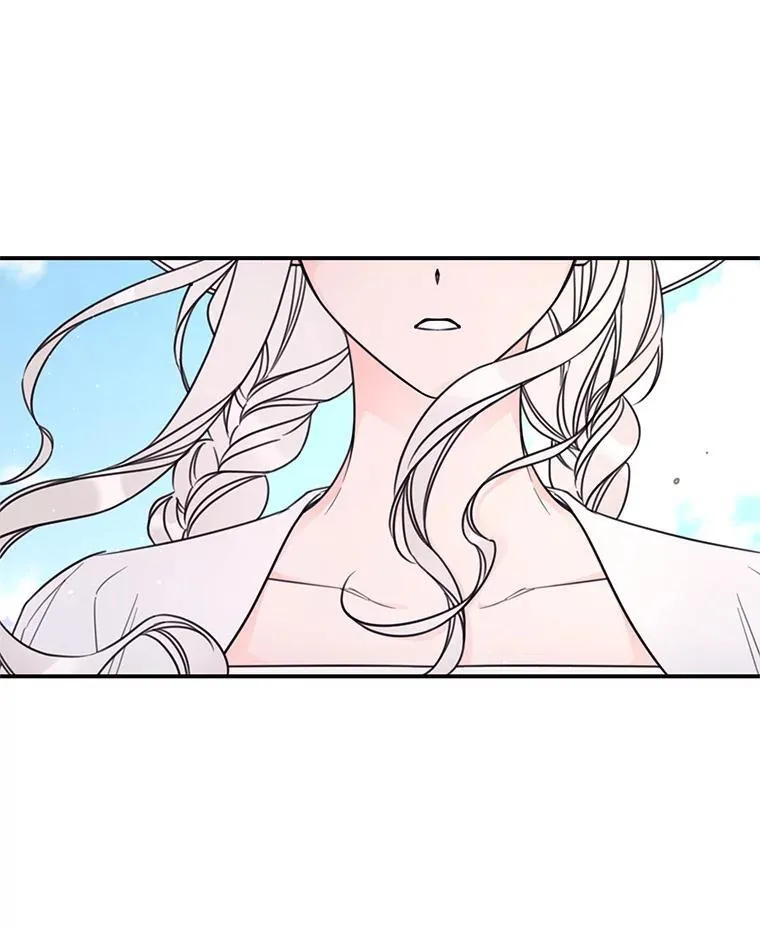 18.巴勒神殿 第20页
