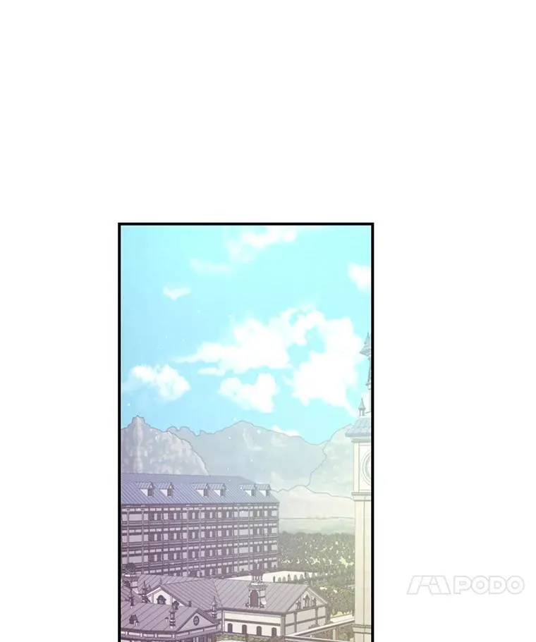 18.巴勒神殿 第71页