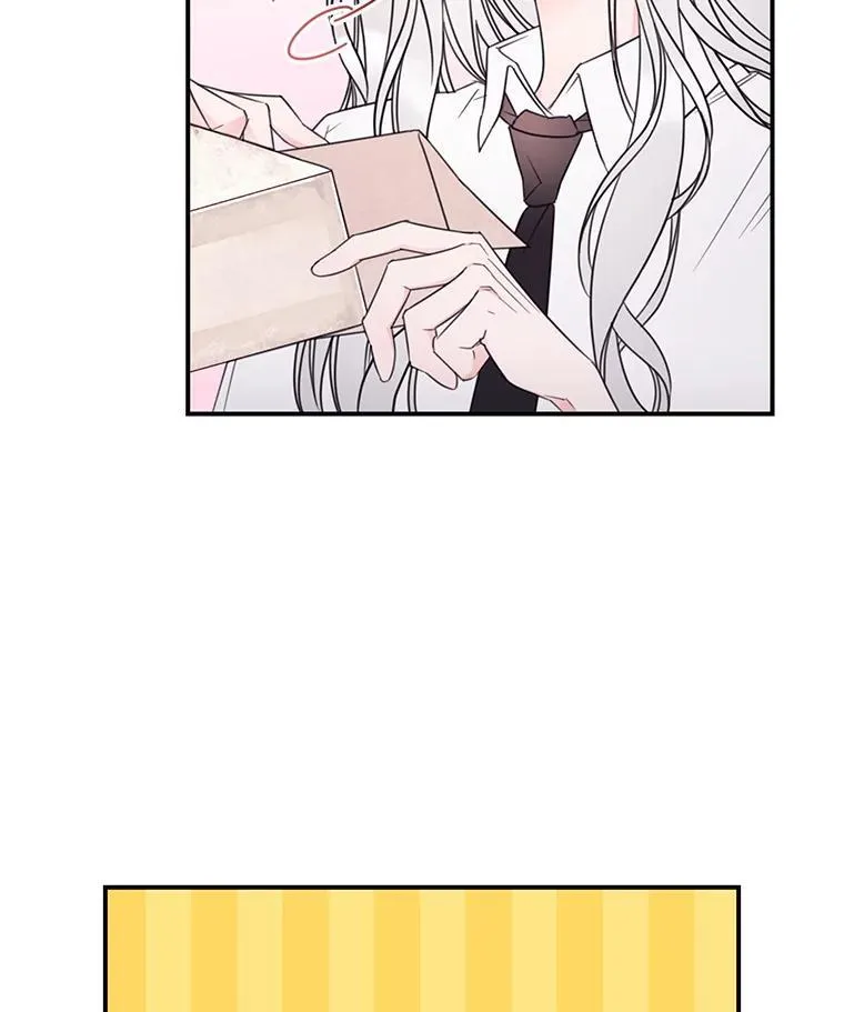 18.巴勒神殿 第74页