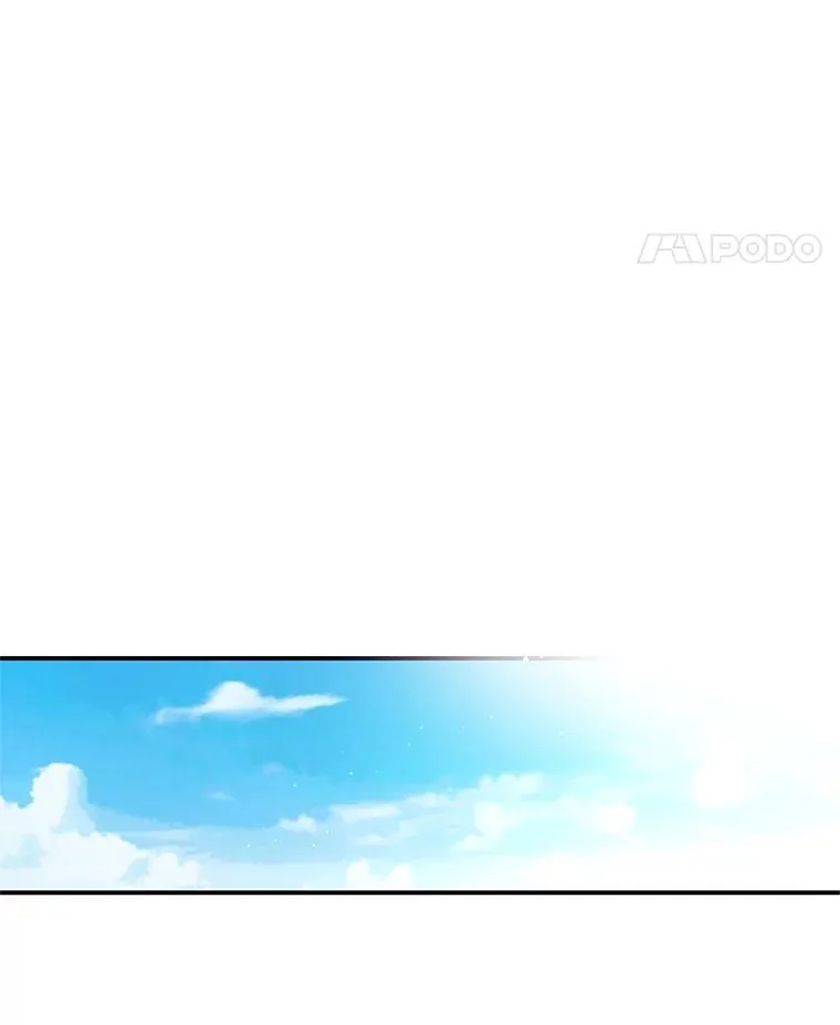 19.梅丽莎的邀请 第68页