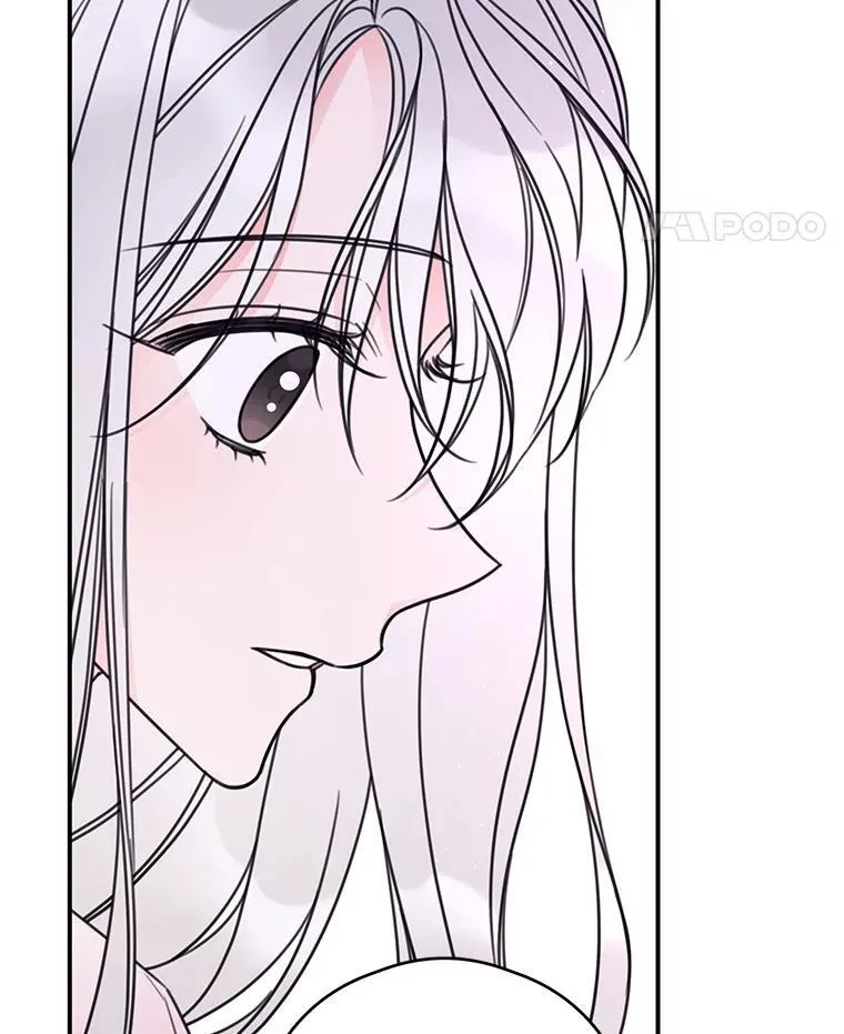 19.梅丽莎的邀请 第75页