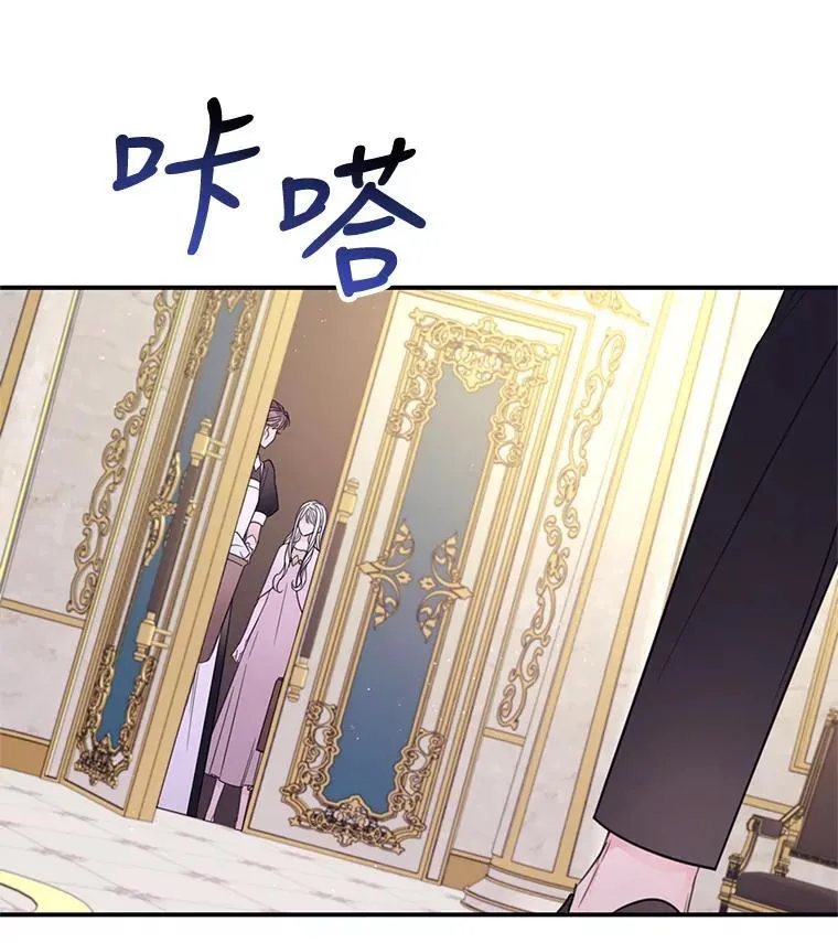20.回家 第20页