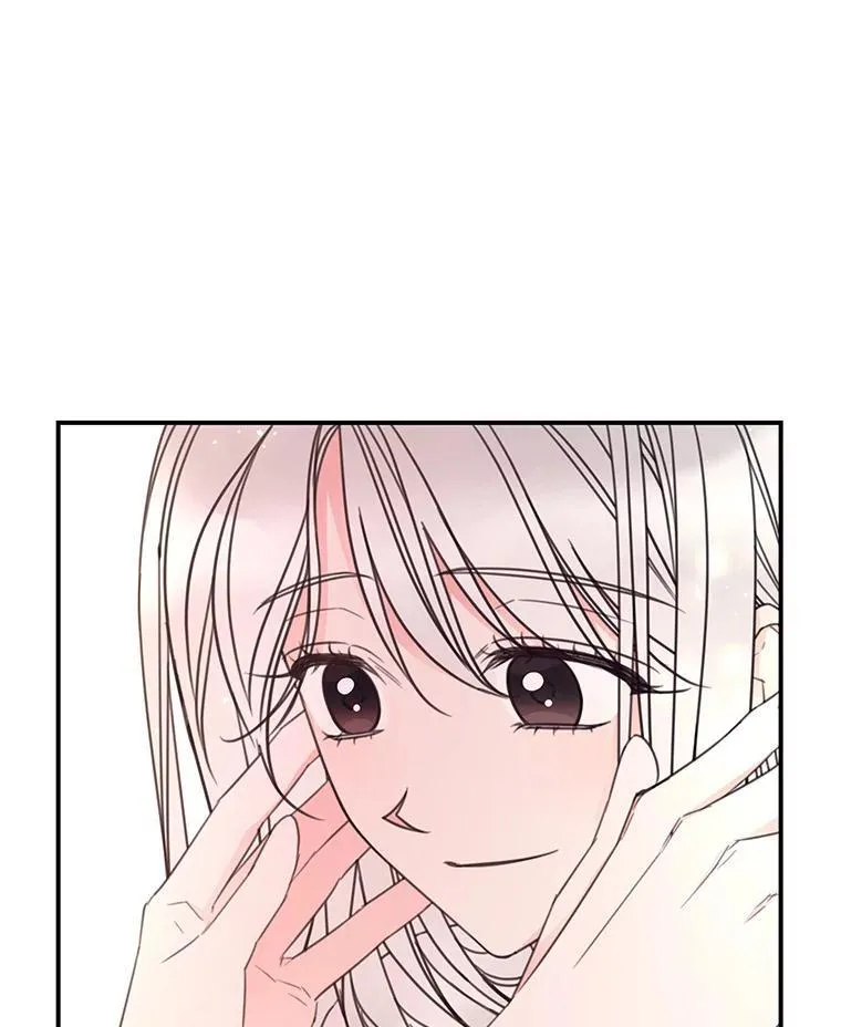 21.梅丽莎的家 第42页