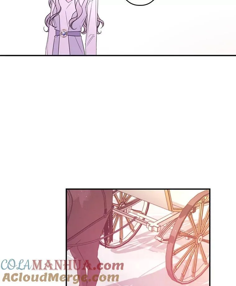 22.偶遇阿莉尔 第28页