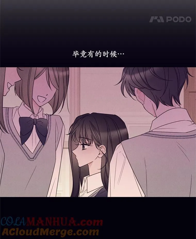 23.阿匹尔斯的伤口 第40页