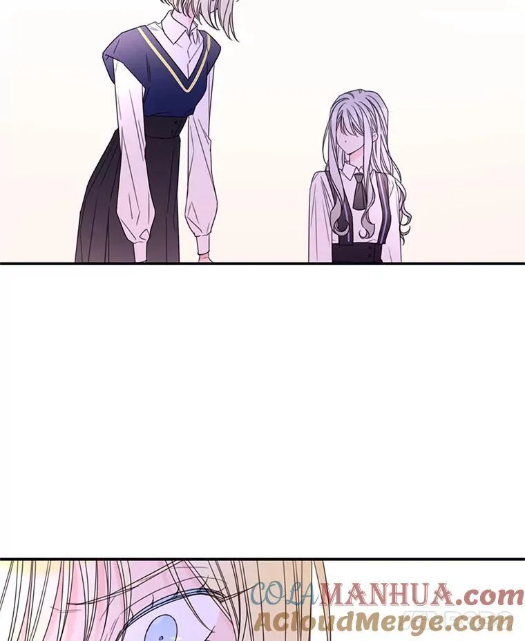 25.争吵 第7页