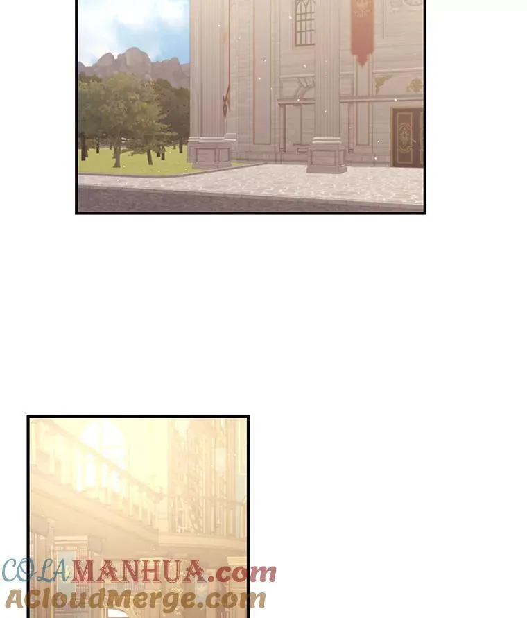 25.争吵 第19页