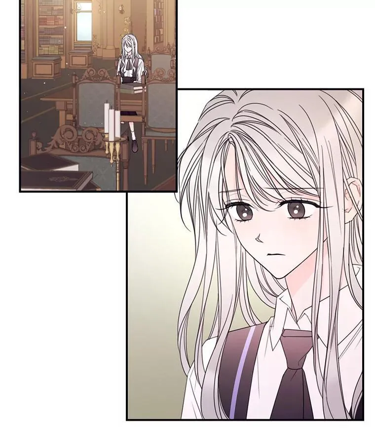 25.争吵 第20页
