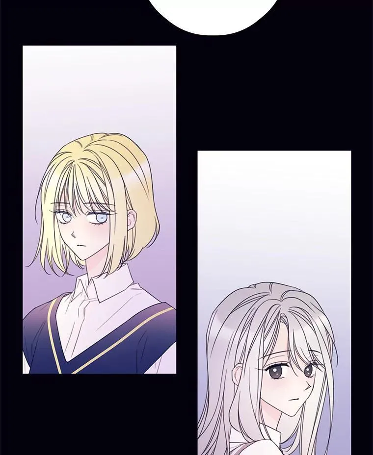25.争吵 第26页