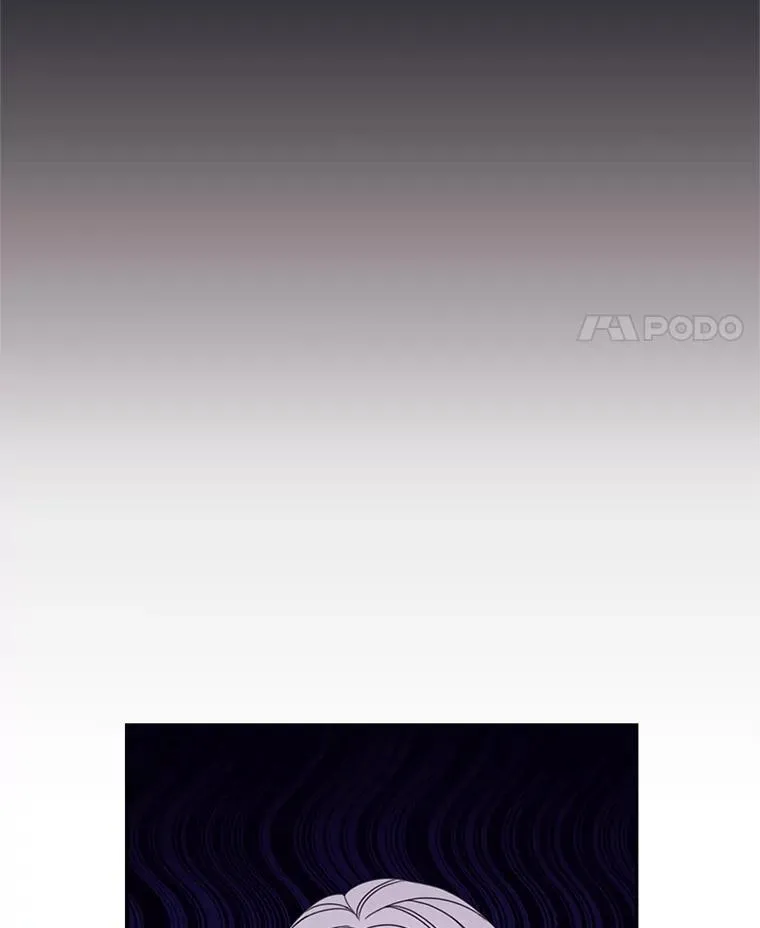 25.争吵 第29页
