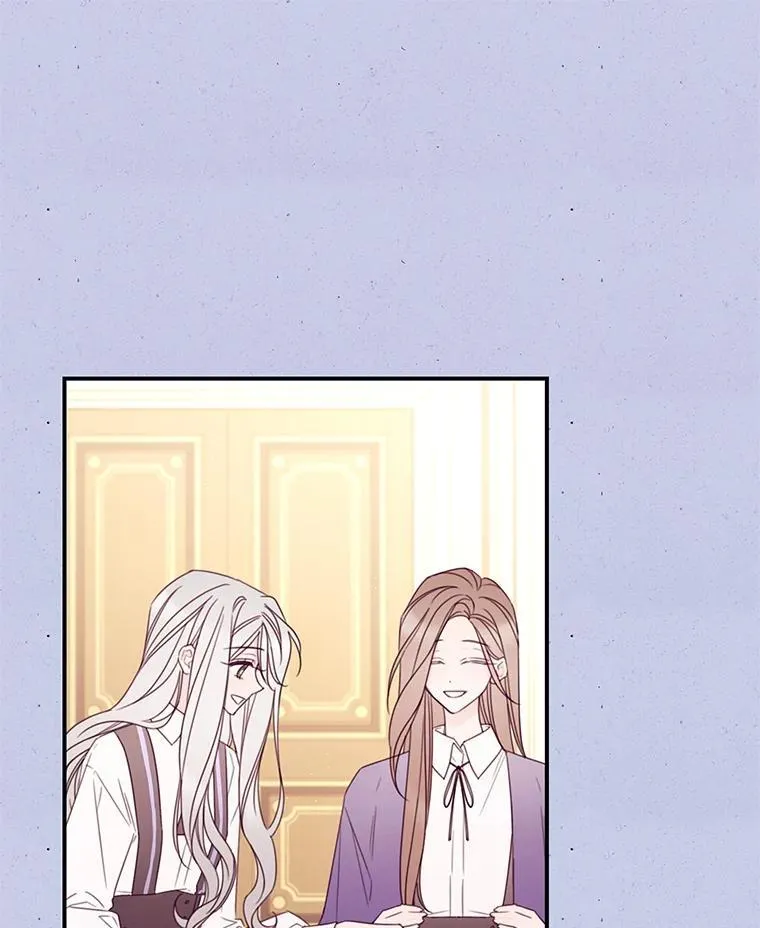 25.争吵 第51页