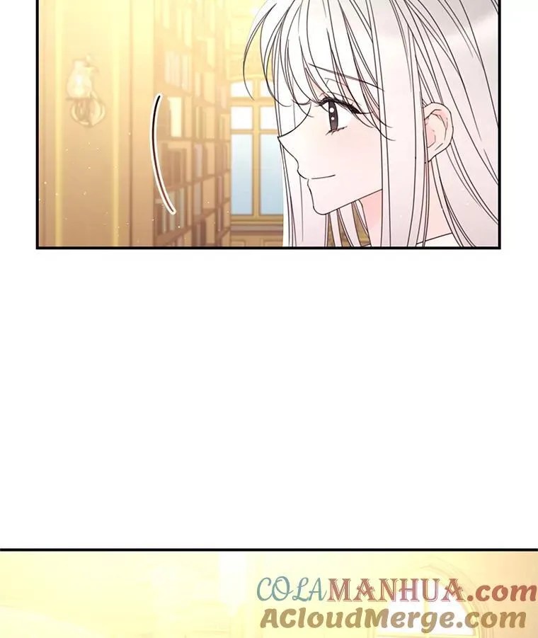 26.和解 第16页