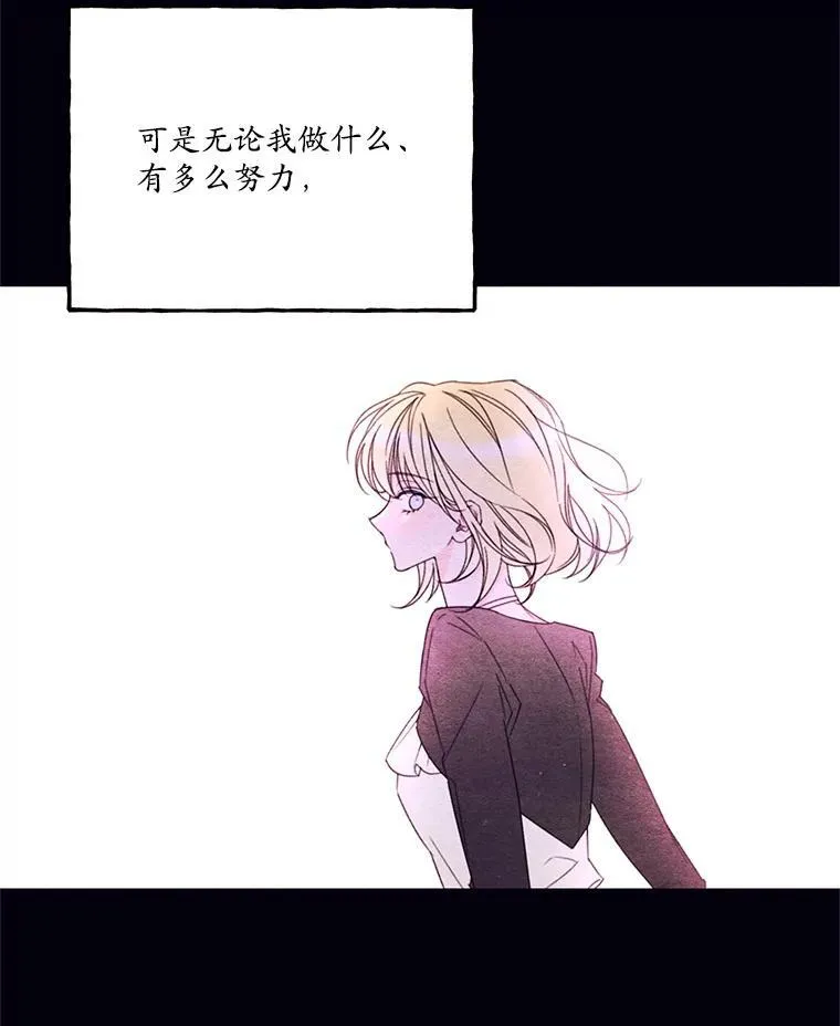 27.交流会 第5页