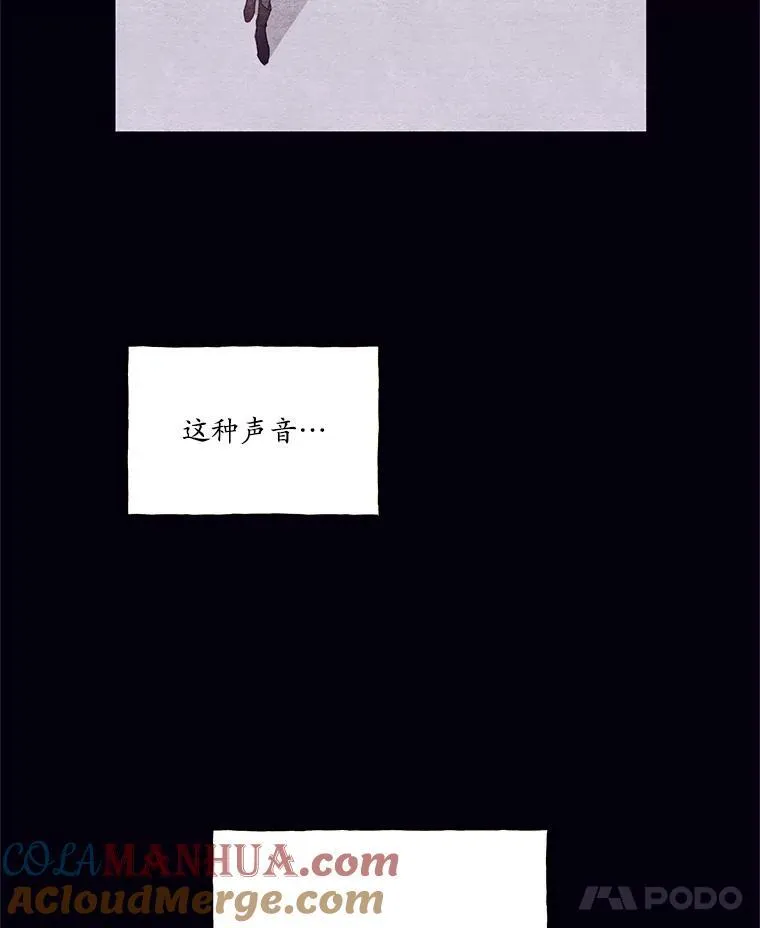 27.交流会 第7页