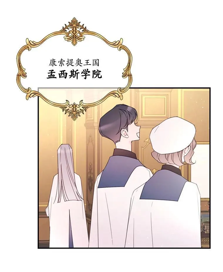 27.交流会 第33页
